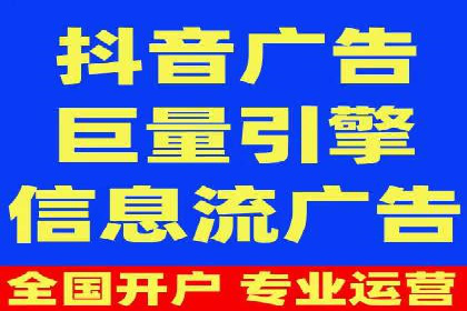 SEM公司经典案例：品牌推广的秘诀
