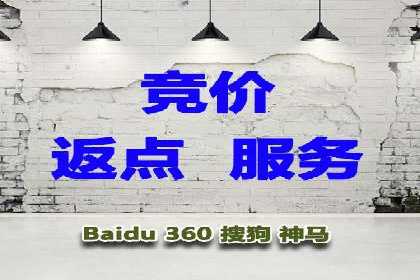 抖音信息流广告案例分析：跨界合作新玩法